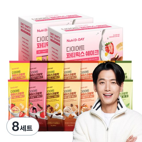 뉴트리디데이 다이어트 파티믹스 쉐이크 7종 세트, 350g, 8세트
