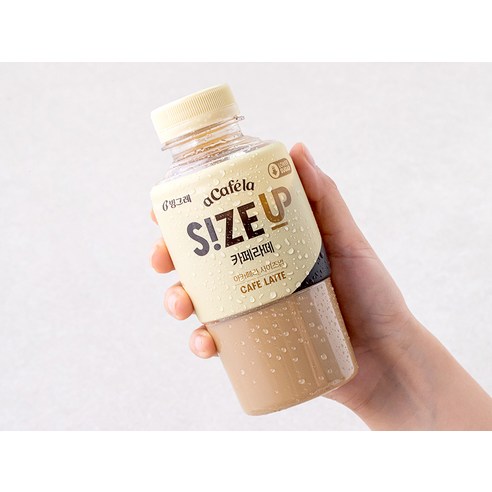 편리하고 풍미 있는 스마트한 카페라떼 선택