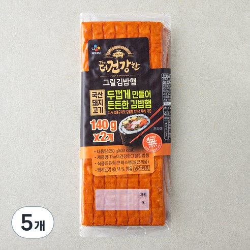 더건강한 그릴김밥햄, 280g, 5개
