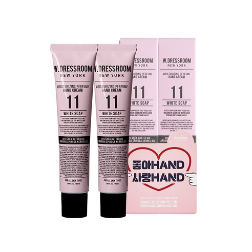 더블유드레스룸 퍼퓸 핸드크림 No11 화이트솝, 50ml, 2개