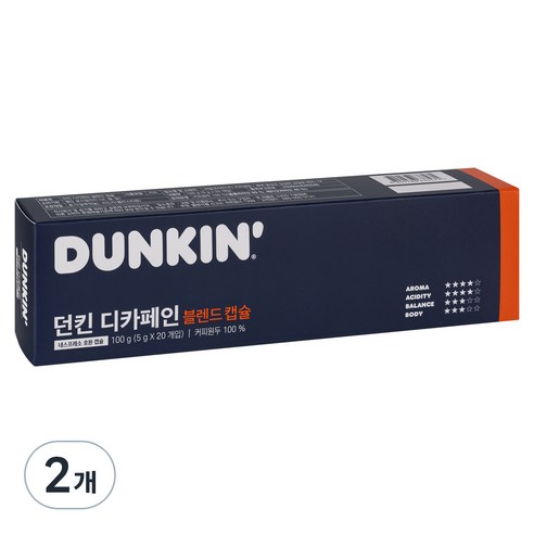 던킨도너츠 디카페인 블렌드 캡슐, 5g, 20개입, 2개