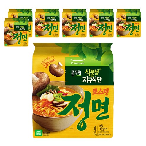 지구식단 풀무원 식물성 로스팅 정면 94g, 28개