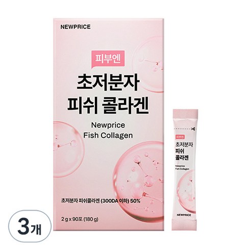 뉴프라이스 피부엔 초저분자 피쉬 콜라겐, 3개, 2g