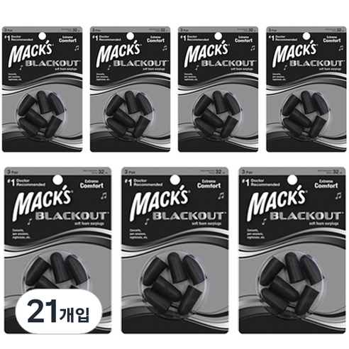 Macks 수면 귀마개 블랙아웃 6p, 21개