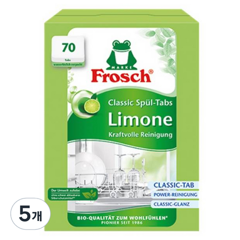 프로쉬 그린레몬 클래식 타블렛 식기세척기 전용세제 70p, 1.05kg, 5개