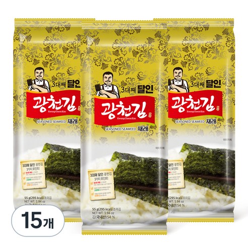 광천김 3대째 달인 재래 조각김, 55g, 15개