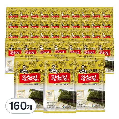 광천김 3대째 달인 재래 도시락김, 4g, 160개