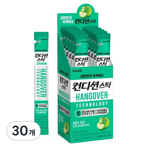 컨디션 스틱 그린애플, 30개, 180g