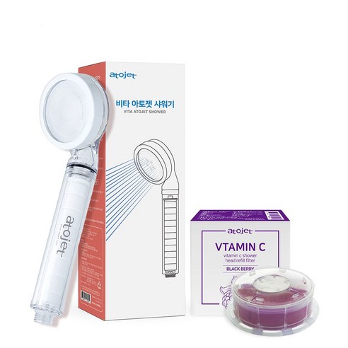 아토젯 비타민 필터 샤워기 블랙베리향, 1개
