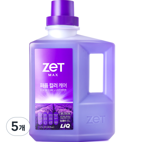 리큐 제트 맥스 화이트닝 라벤더 브리즈 액상세제 본품, 2.7L, 5개