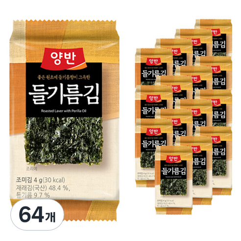 동원 들기름김 식탁 8p, 4g, 64개