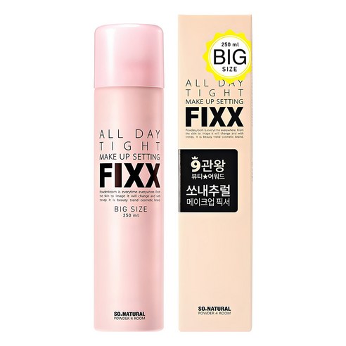 쏘내추럴 올 데이 타이트 픽서로 무너짐 없는 완벽 메이크업 완성!