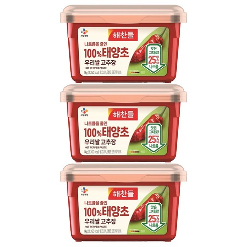 해찬들 나트륨을 줄인 태양초 우리쌀 고추장, 3개, 1kg