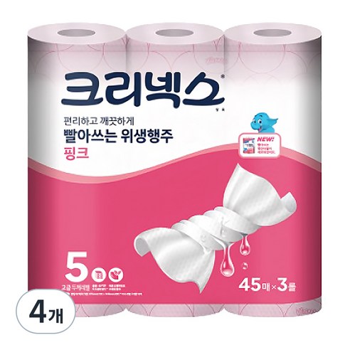크리넥스 빨아쓰는 위생행주 핑크 45매, 3롤, 4개