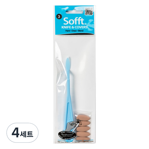 소프트 나이프&커버 No.3 Oval 65003, 4세트