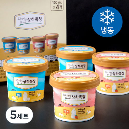 상하목장 미니컵 아이스크림 밀크 2입 + 딸기 2입 (냉동), 100ml, 4개입, 5개