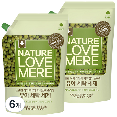 네이쳐러브메레 유아 녹두 세제 에이프릴향 리필, 1.3L, 6개