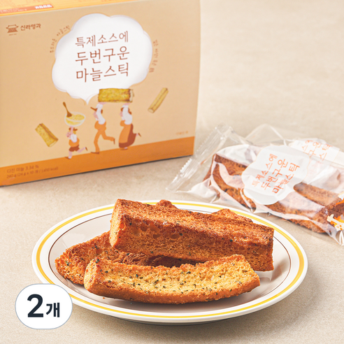 신라명과 특제소스에 두번구운 마늘스틱 10개입, 240g, 2개