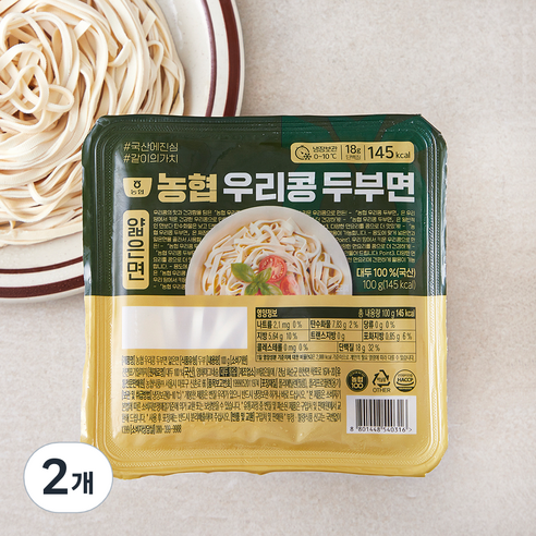 [로켓프레시] 농협 우리콩 두부면 얇은면