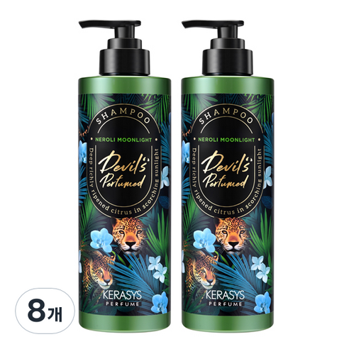 케라시스 데빌스 퍼퓸 시즌2 샴푸 네롤리 문라이트, 8개, 500ml