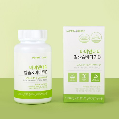 건강한 뼈와 관절을 위한 필수 영양소