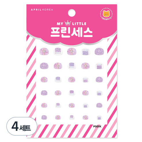 에이프릴 코리아 마이리틀 프린세스 키즈 네일스티커, P001K 라벤더의 꿈, 4개