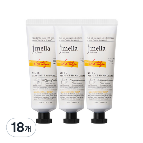제이멜라 인 프랑스 시그니처 라 튤립 퍼퓸 핸드 크림, 18개, 50ml