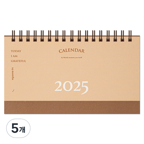 뮤니드 2025 와이드 미니 가로형 탁상 달력, 브라운, 5개