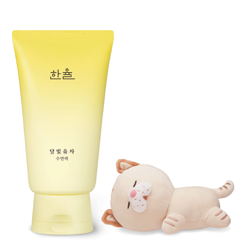 한율 달빛유자 수면 리뷰 후기