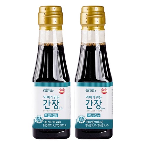 베베푸드 아빠가 만든 간장 소스 비빔무침용, 180ml, 2개, 감칠맛