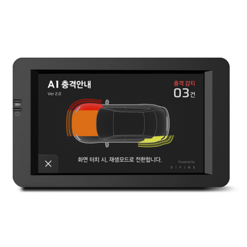 당신의 안전을 책임질 믿음직한 동반자, 파인뷰 LX7700 POWER 블랙박스