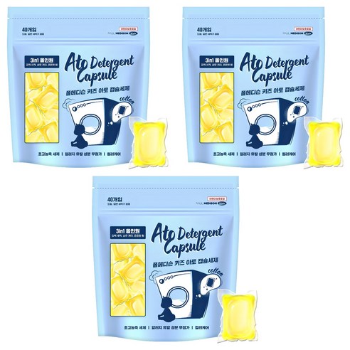 폴메디슨 키즈 아토 캡슐세제 코튼향 40개입, 560g, 3개