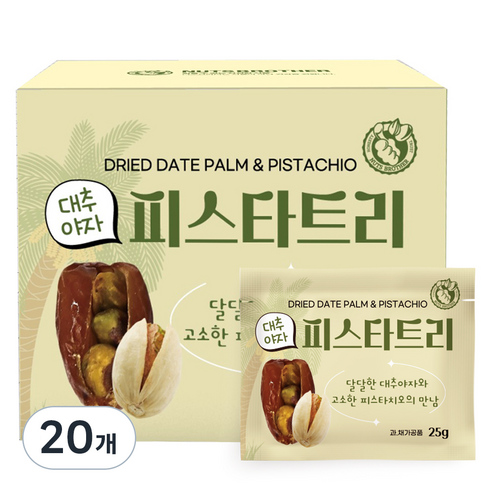 너츠브라더 대추야자 한줌 피스타트리, 20개, 25g
