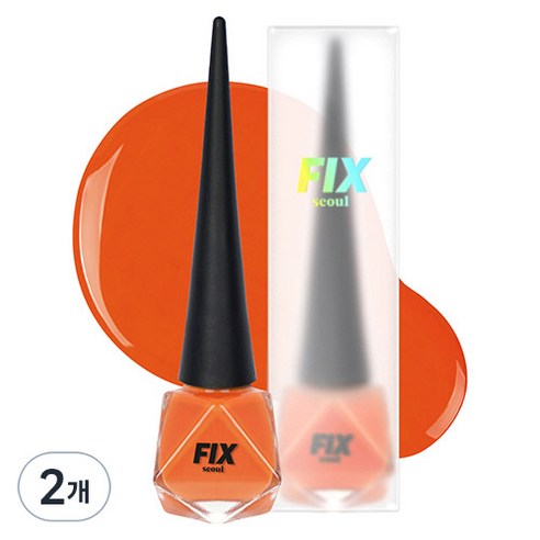 픽스서울 네일라커 매니큐어, 01 오렌지빛 여름, 8ml, 2개