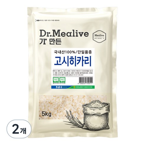 경기미 고시히카리 쌀, 특등급, 5kg, 2개