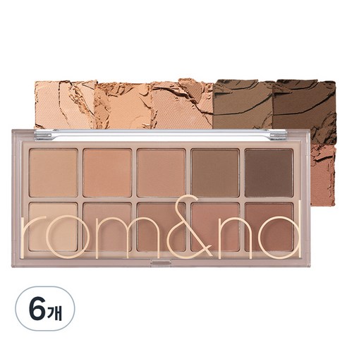 롬앤 베러 댄 팔레트, 05 쉐이드 앤 섀도우 가든, 6개