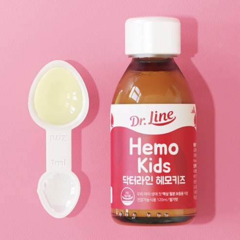 맛있게 성장하는 아이들 위한 철분 보충제