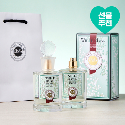 모노템 화이트 머스크 EDT 100ml + 테스터 100ml 세트, 1세트 에르메스노마드세트 Best Top5