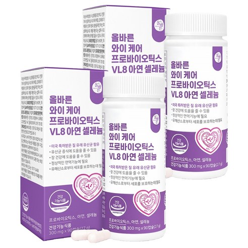 올바른건강식품 와이 케어 프로바이오틱스 VL8 아연 셀레늄 27g, 90정, 2개