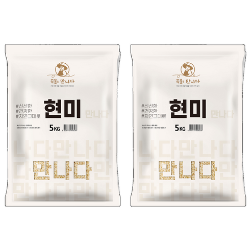 곡물을 만나다 국산 현미, 5kg, 2개