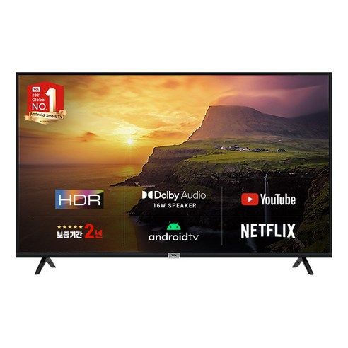 TCL 안드로이드 HD