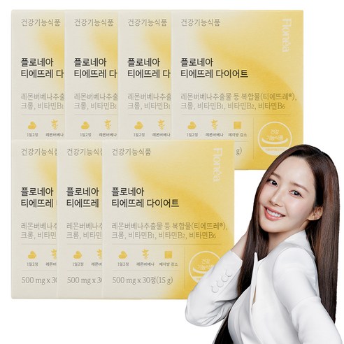 닥터블릿 플로네아 티에뜨레 다이어트 보조제 레몬버베나 추출물 15g, 7개, 30정