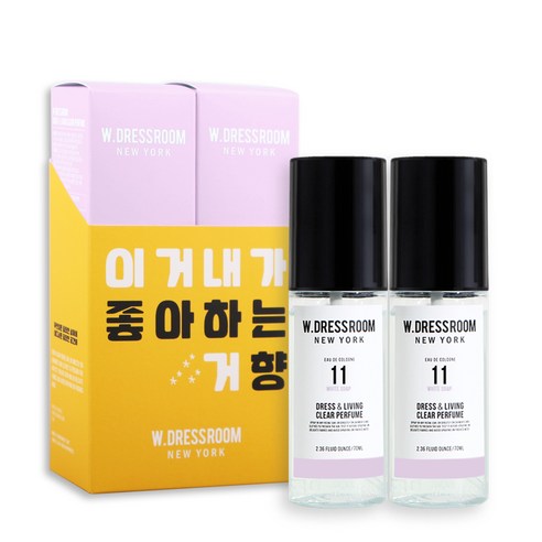 더블유드레스룸 드레스 & 리빙 클리어 퍼퓸 S2 70ml, No 11 화이트 솝, 2개입