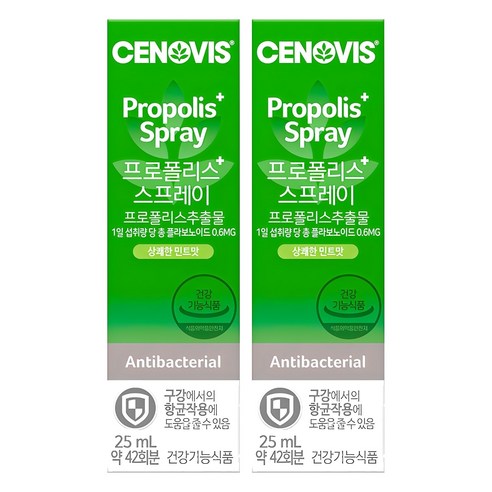 세노비스 프로폴리스 스프레이, 42회분, 25ml, 2개