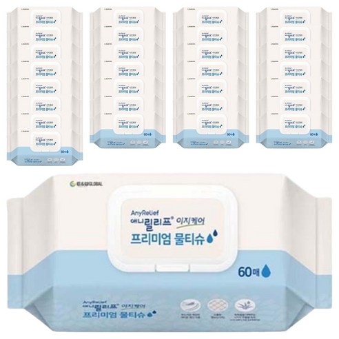 애니릴리프 이지케어 프리미엄 물티슈, 60매, 40개