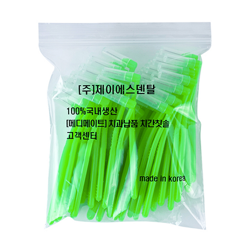 다덴 메디메이트 어금니 치간칫솔L형 SSS 0.7mm, 4개, 50개입