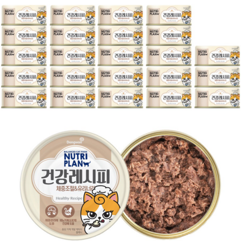 뉴트리플랜 고양이 건강 레시피 체중조절 유리너리 다이어트 간식캔, 참치, 90g, 24개