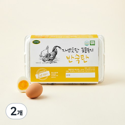 자연애찬 동물복지 반숙란 15구, 2개