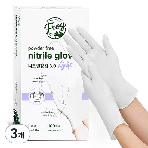 프로그 니트릴장갑 3.0, 화이트, 대(L), 3개