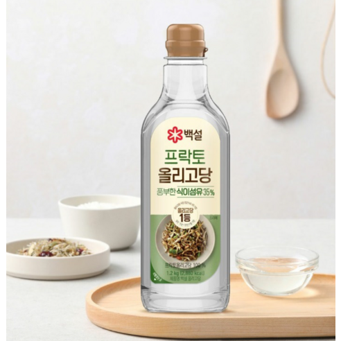 달콤함과 건강을 한 번에, 백설 프락토 올리고당